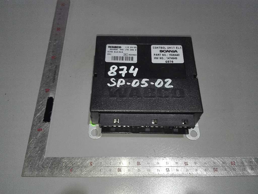 Блок управления подвеской б/у