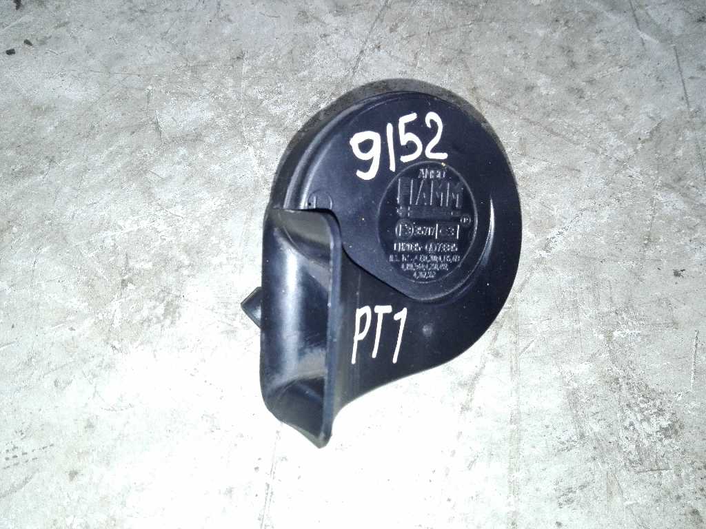 Сигнал звуковой б/у