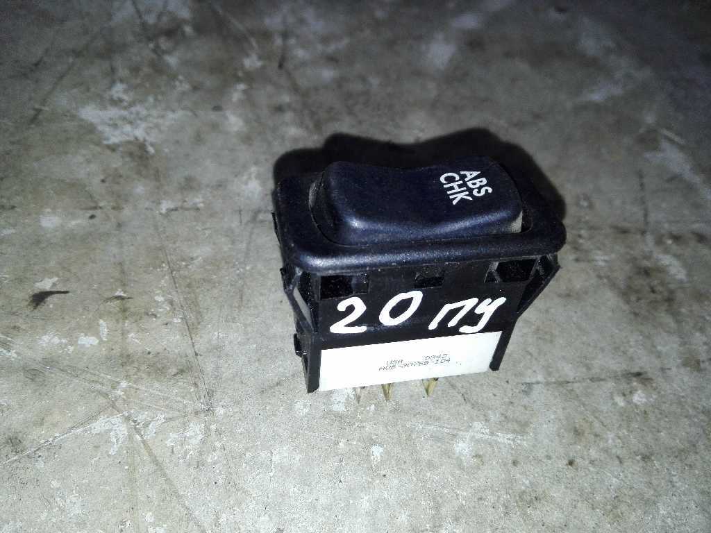 Клавиша нефиксируемая б/у