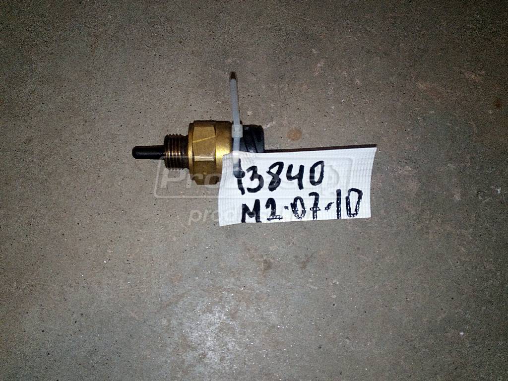 Датчик температуры воздуха турбины б/у