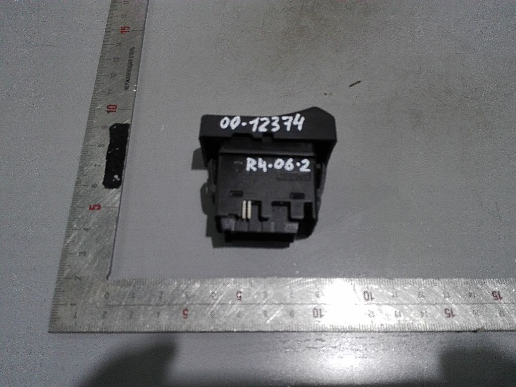 Клавиша антипробуксовочной системы б/у