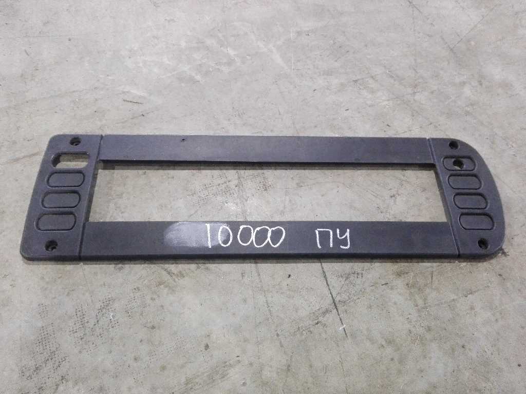 Накладка консоли б/у