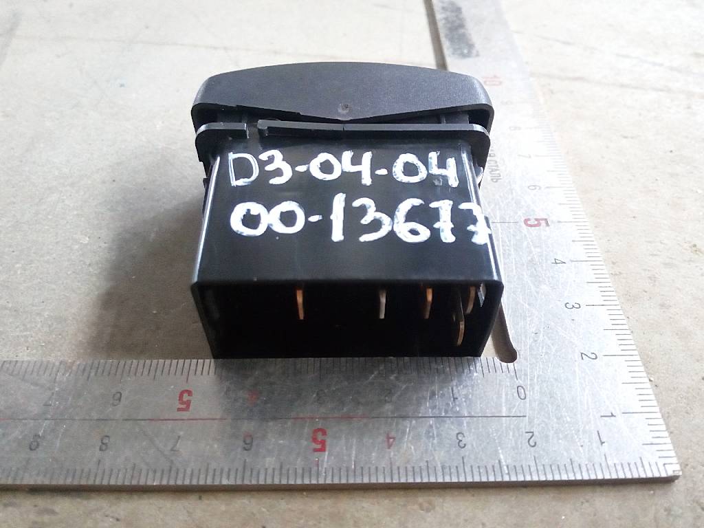 Клавиша центрального замка б/у