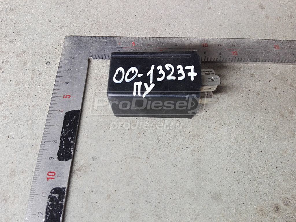 Реле защиты аккумулятора б/у