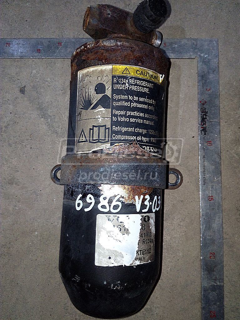 Осушитель кондиционера б/у