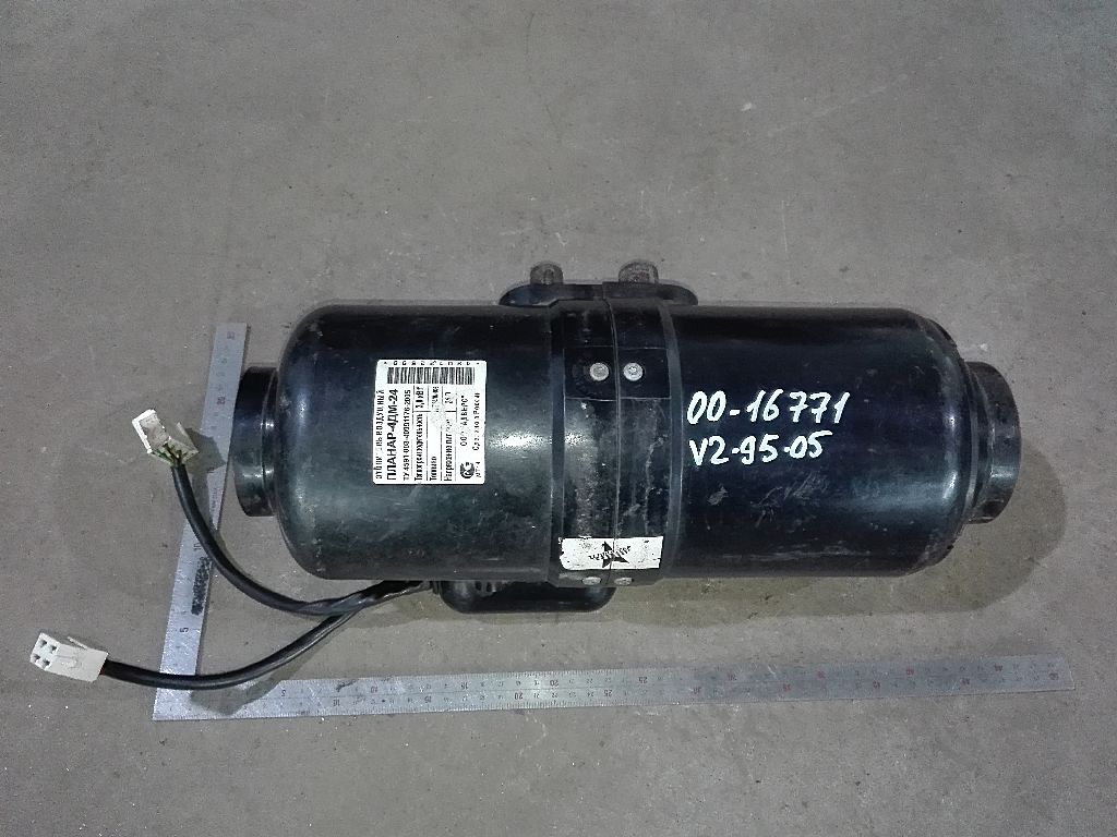 Отопитель автономный 4ДМ-24 б/у
