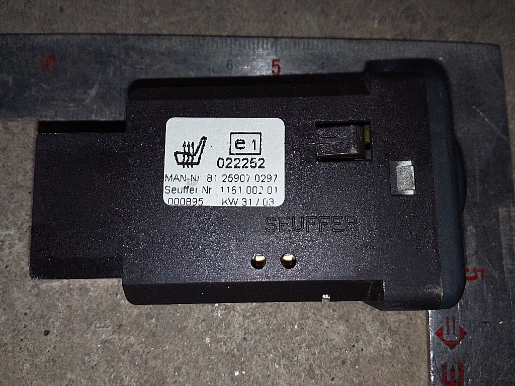 Реостат регулировки подогрева сиденья б/у