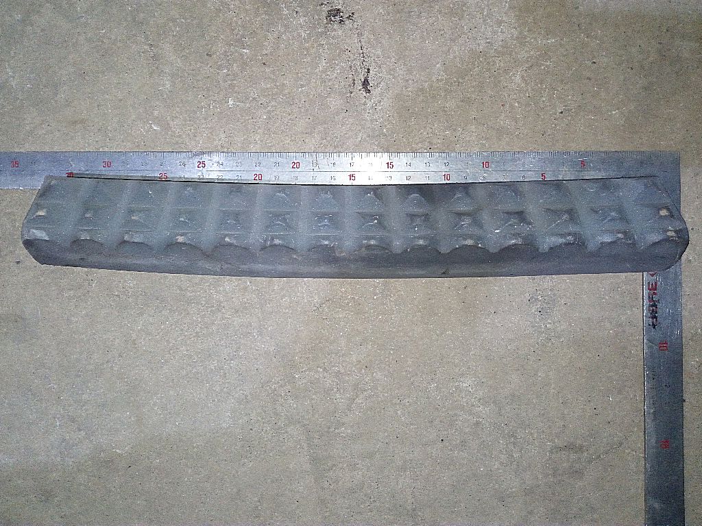 Накладка корпуса ступеней нижняя б/у