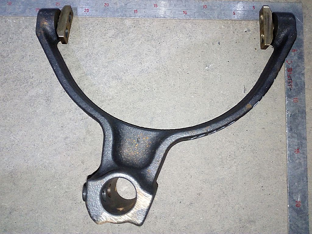 Вилка включения передачи 16S2333TD б/у