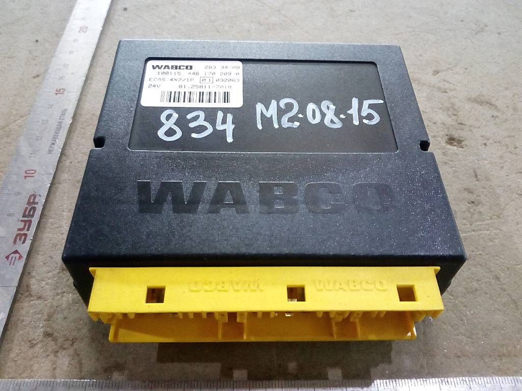 Блок управления подвеской б/у