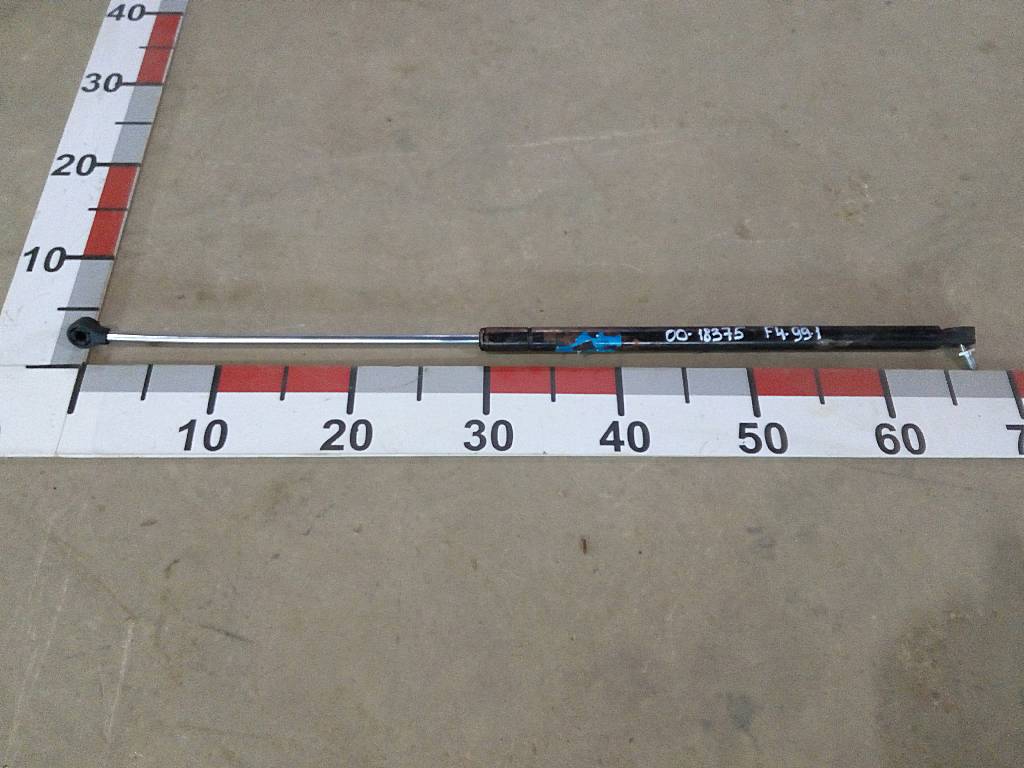 Газлифт б/у