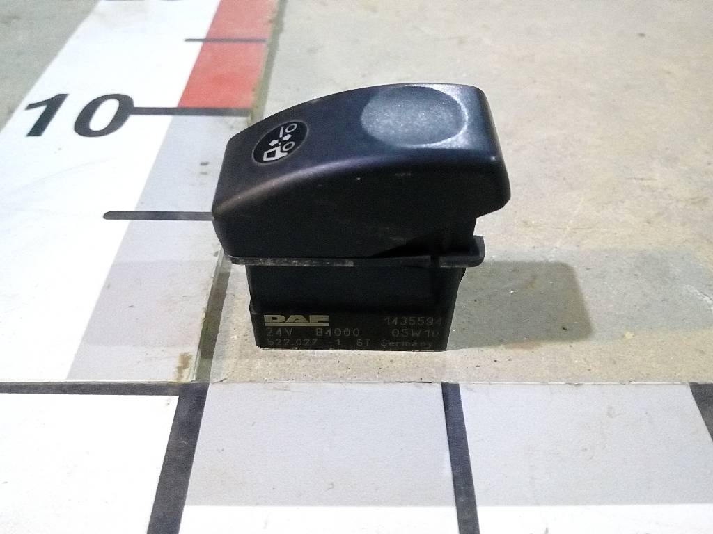 Клавиша б/у