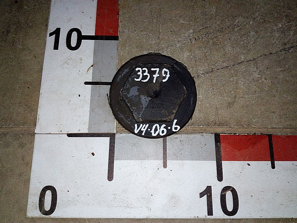 Крышка шкворня нижняя б/у