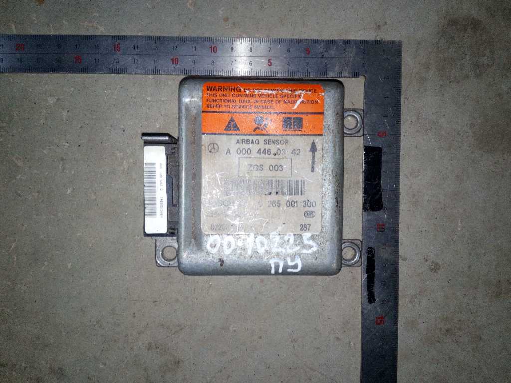 Блок управления подушкой безопасности б/у