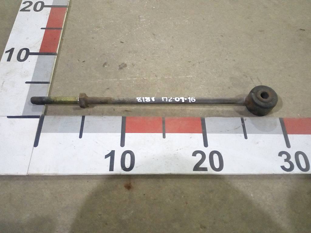 Тяга радиатора б/у