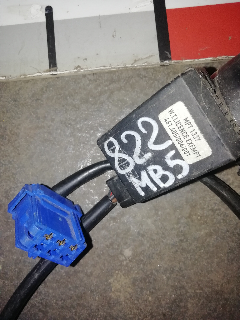 Иммобилайзер б/у