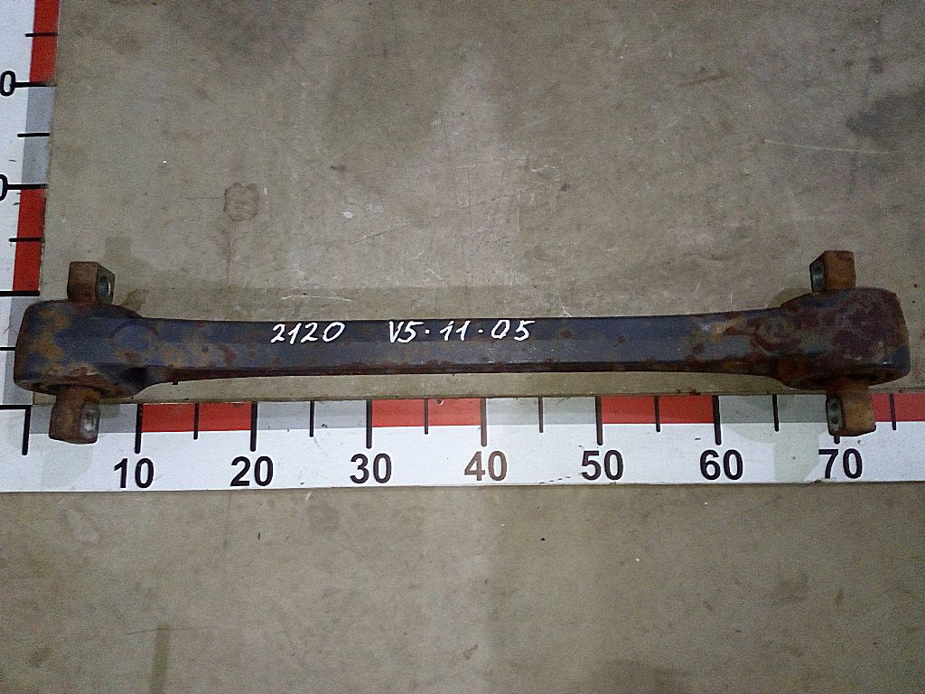 Тяга реактивная б/у