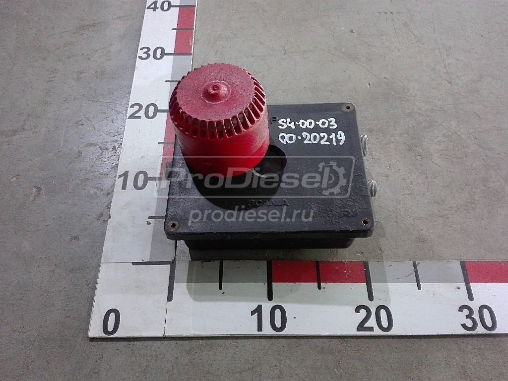 Блок предохранителей ящика акб б/у