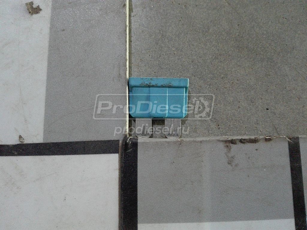 Предохранитель EU б/у