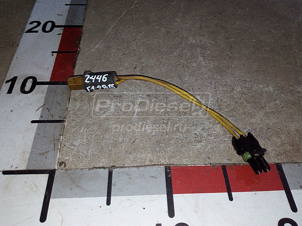 Датчик давления воздуха б/у