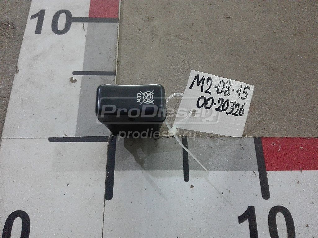 Клавиша моторного тормоза б/у