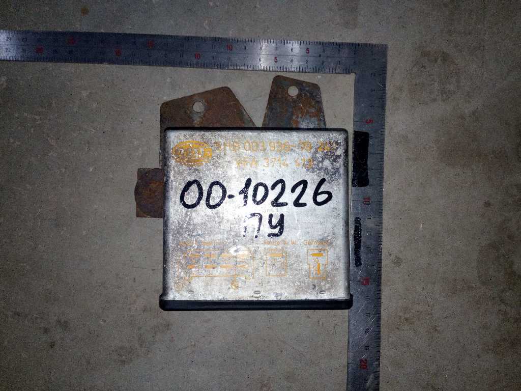 Блок управления автономным отопителем б/у