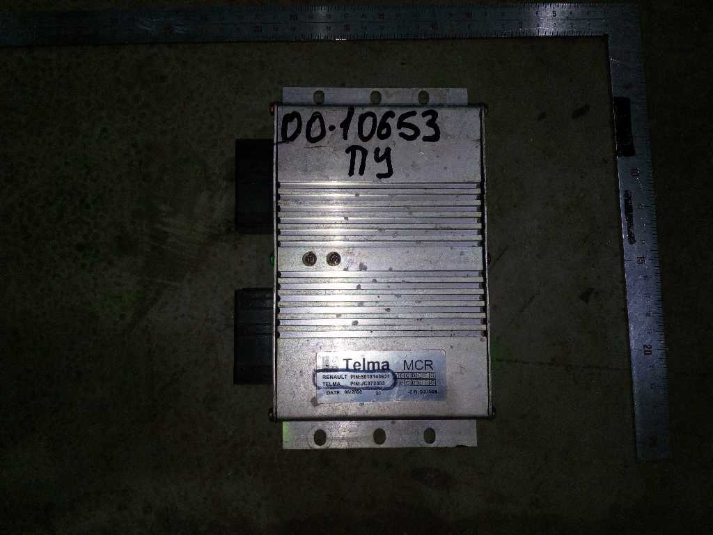 Блок управления ретардой б/у