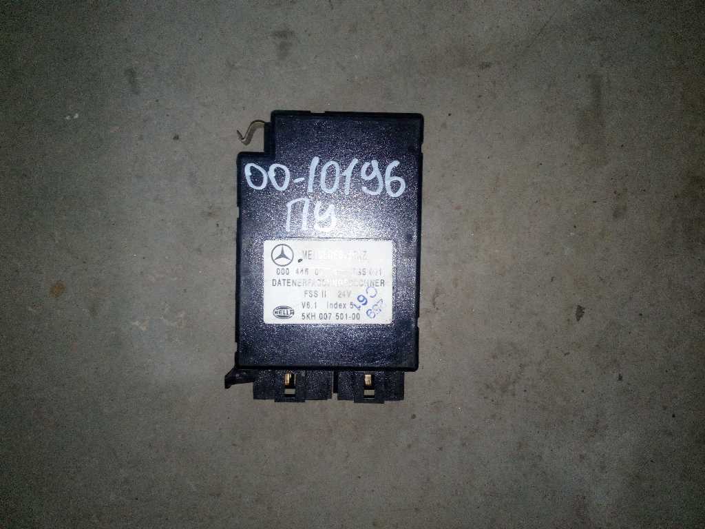 Блок электронный б/у