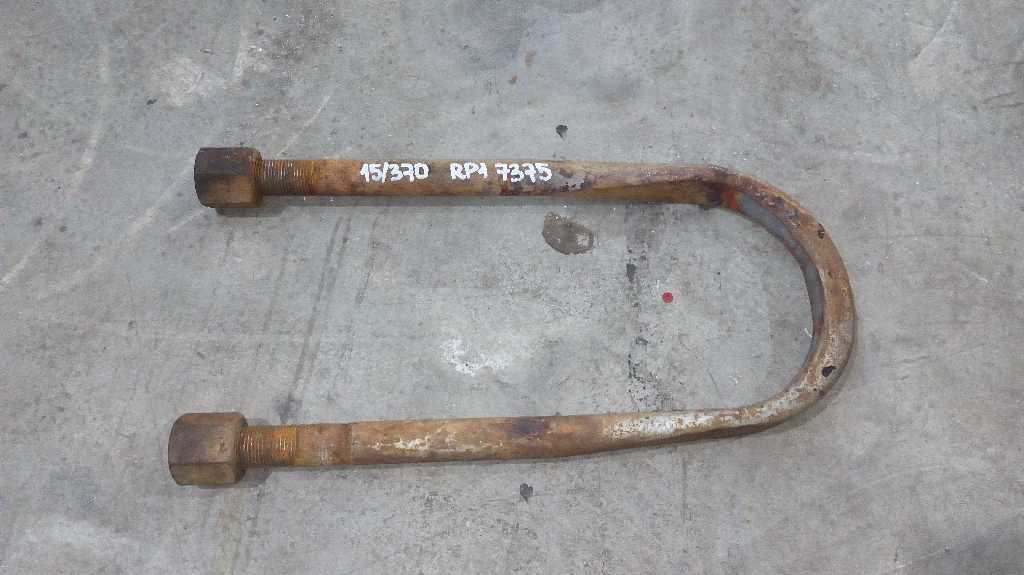 Стремянка задняя б/у