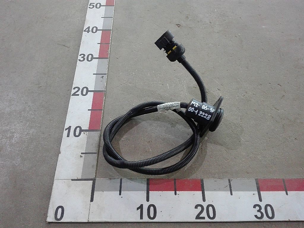 Розетка электрическая б/у