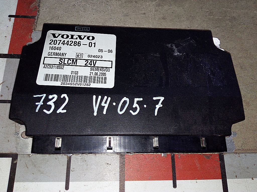 Блок управления светом б/у