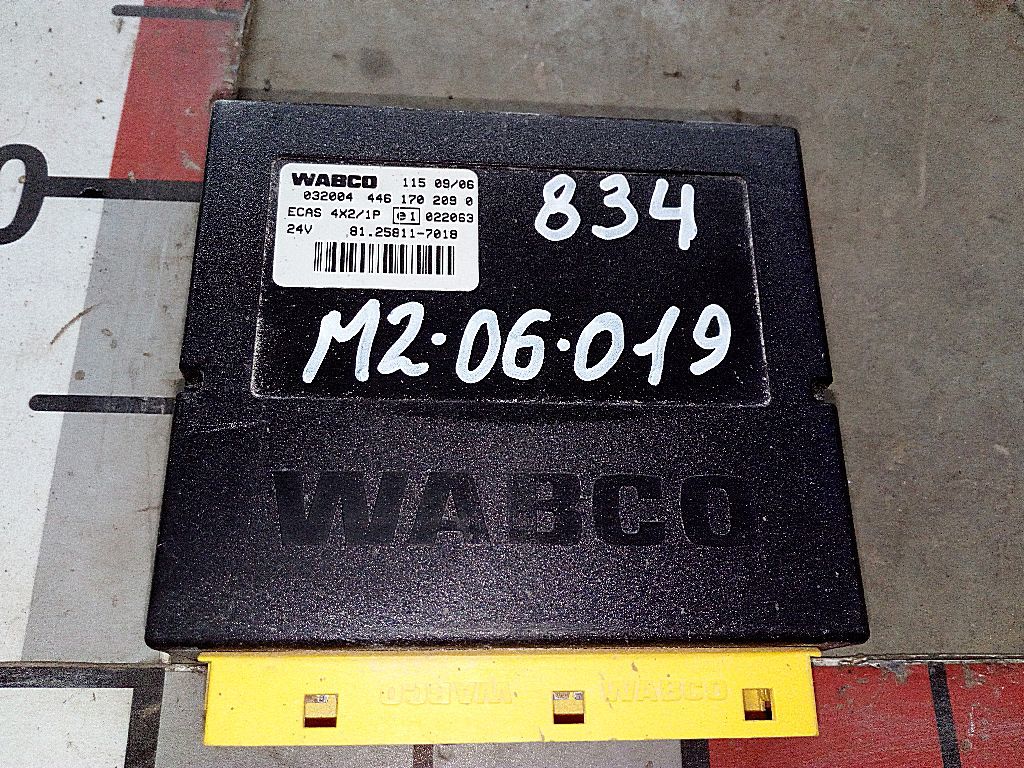 Блок управления подвеской б/у