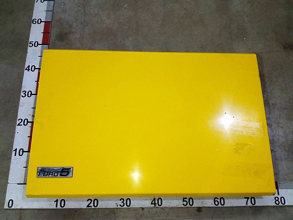 Крышка инструментального ящика б/у