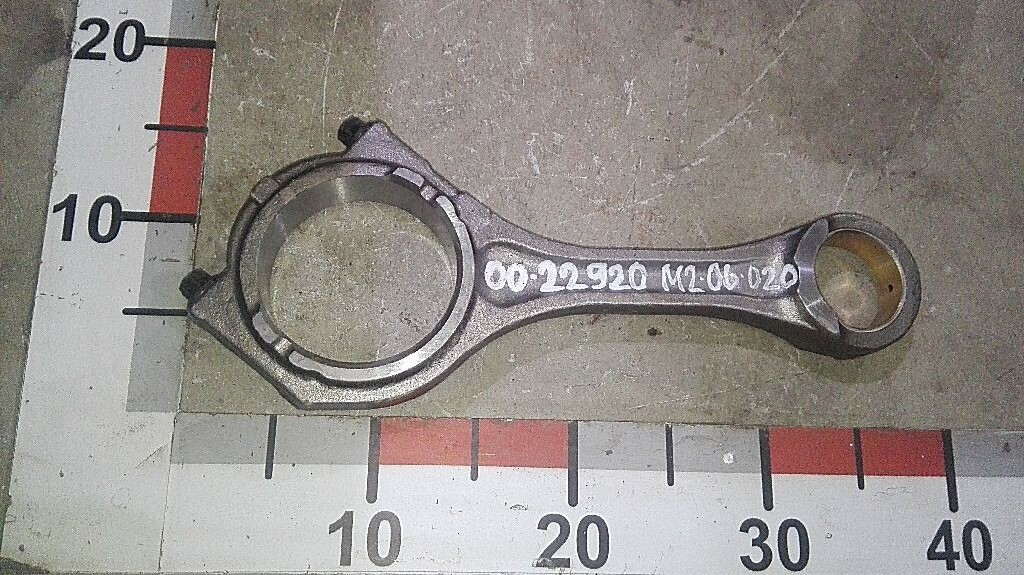 Шатун D2066 б/у