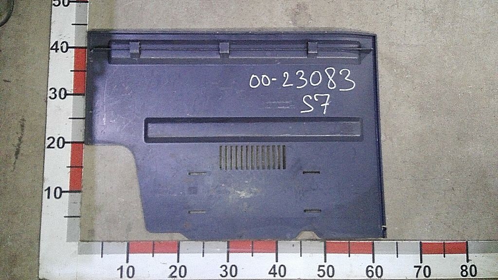 Накладка спальника левая б/у