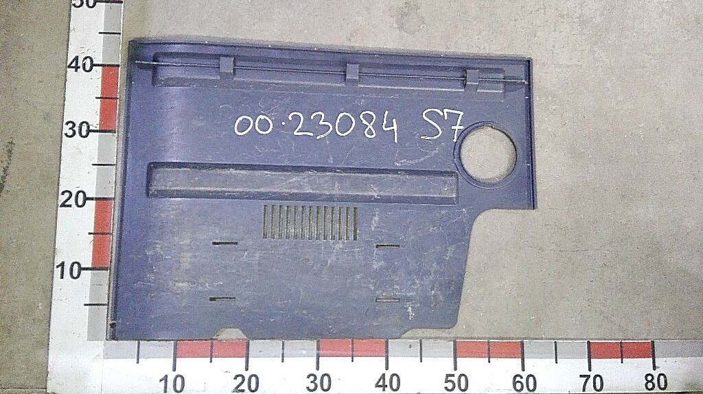 Накладка спальника правая б/у
