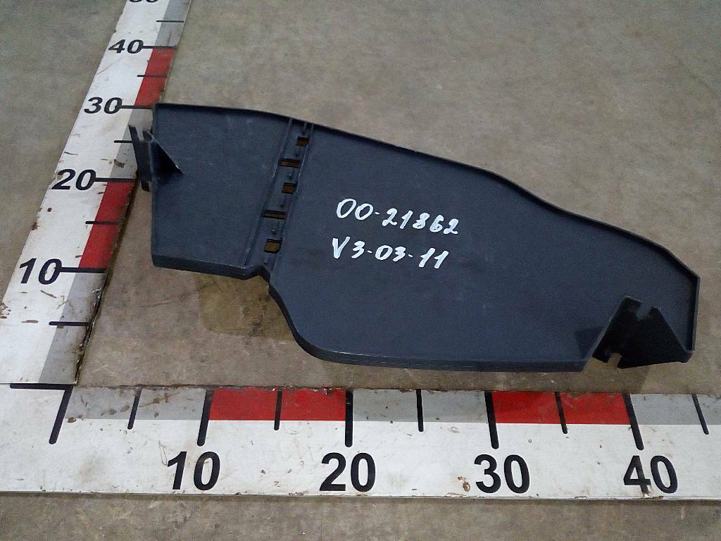 Перегородка верхней консоли б/у