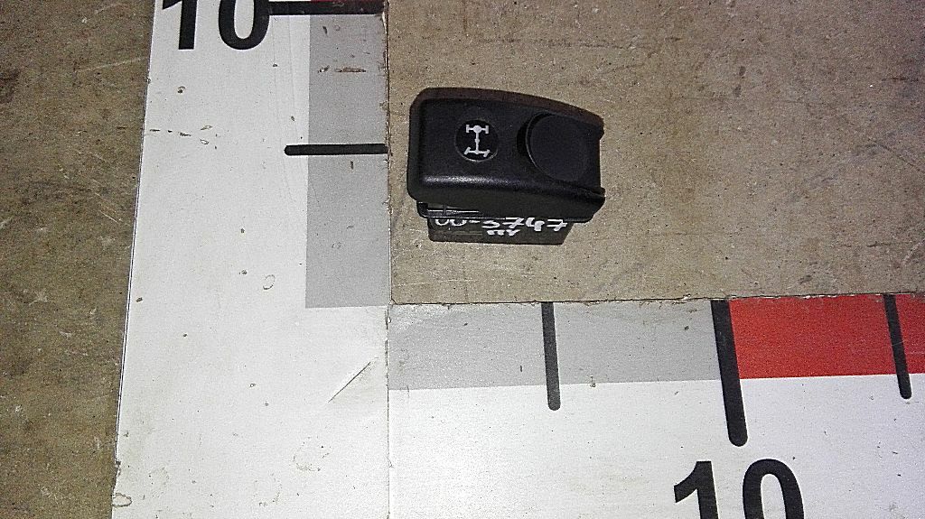 Клавиша блокировки дифференциала б/у