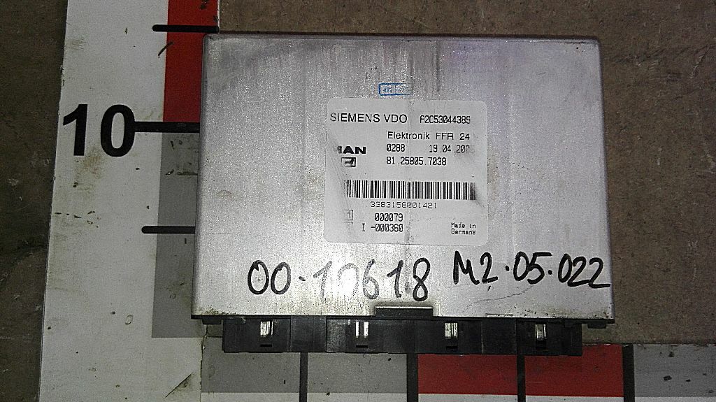 Блок управления коробкой передач б/у