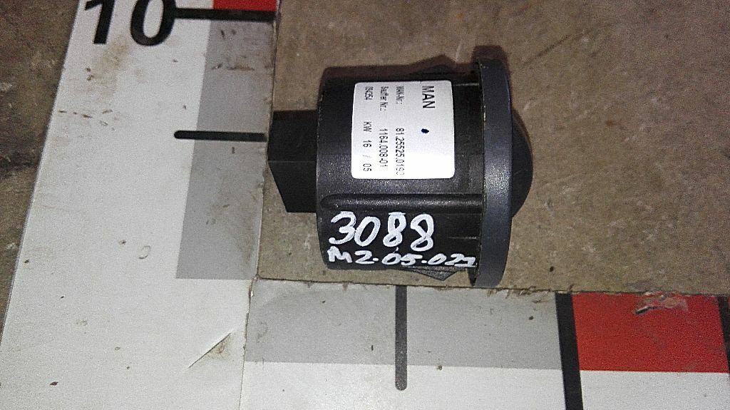 Переключатель света фар б/у