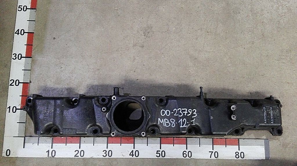Коллектор впускной OM471 б/у