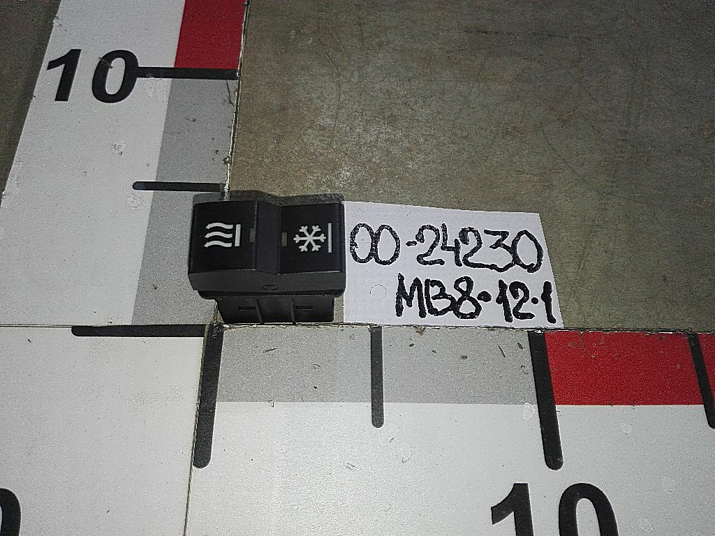 Клавиша автономного отопителя/кондиционера б/у