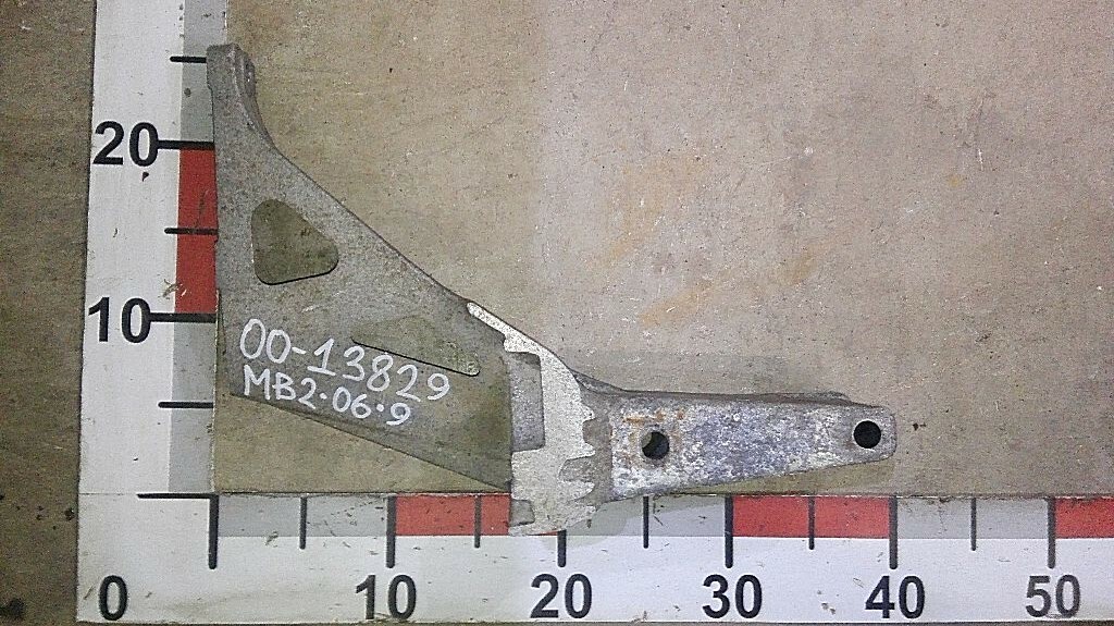 Кронштейн левого корпуса ступеней б/у