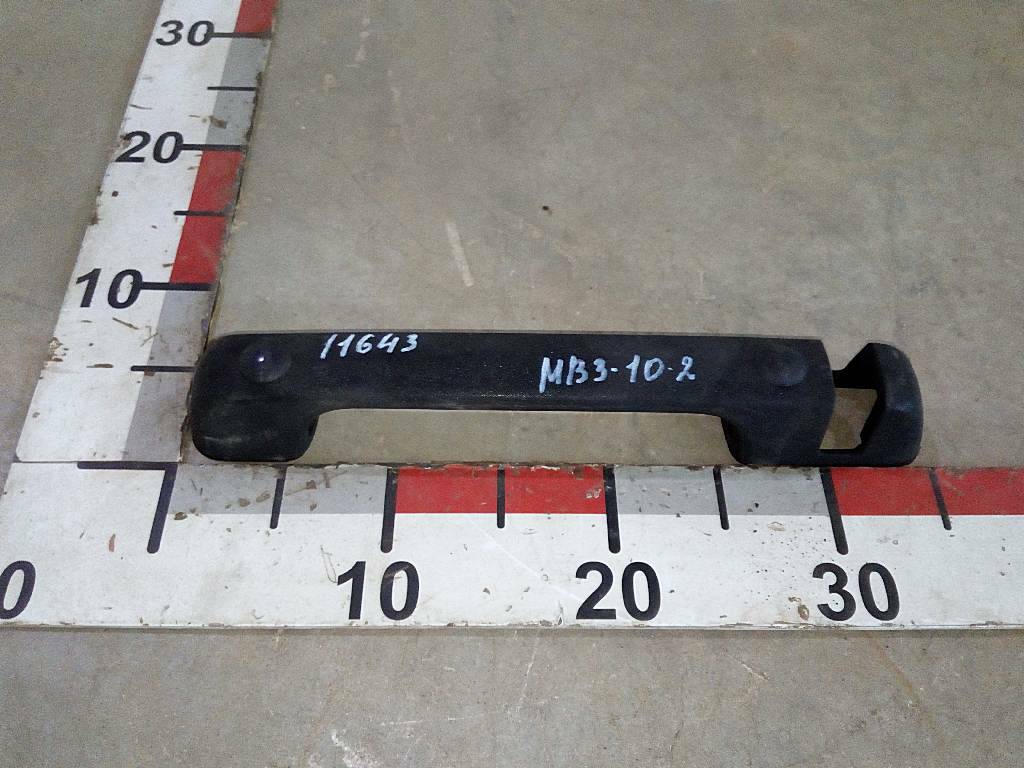 Ручка капота б/у