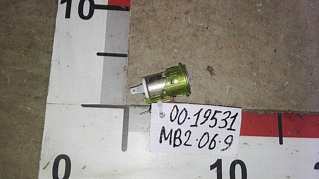 Прикуриватель б/у