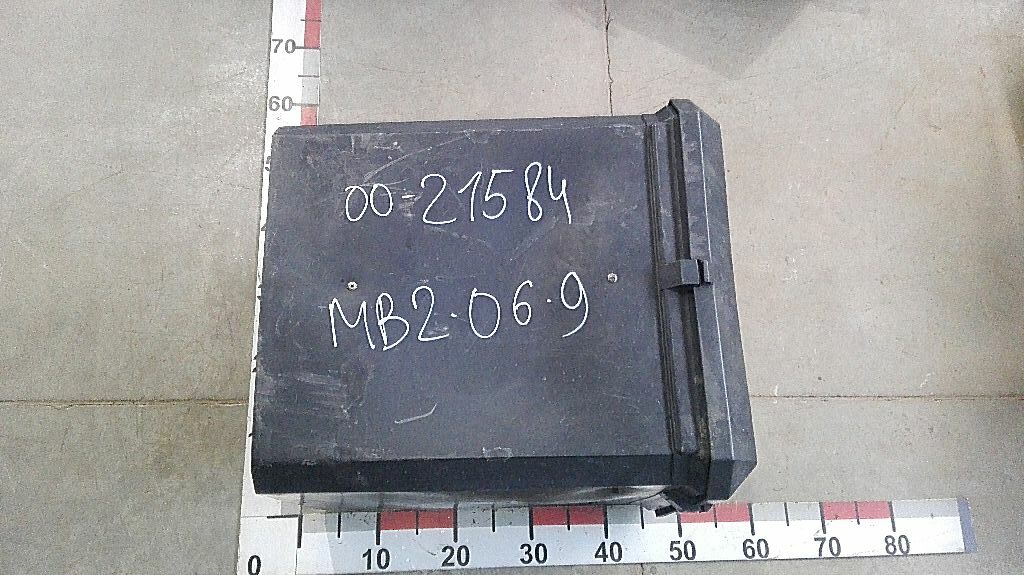 Ящик инструментальный RIMBOX 101 б/у