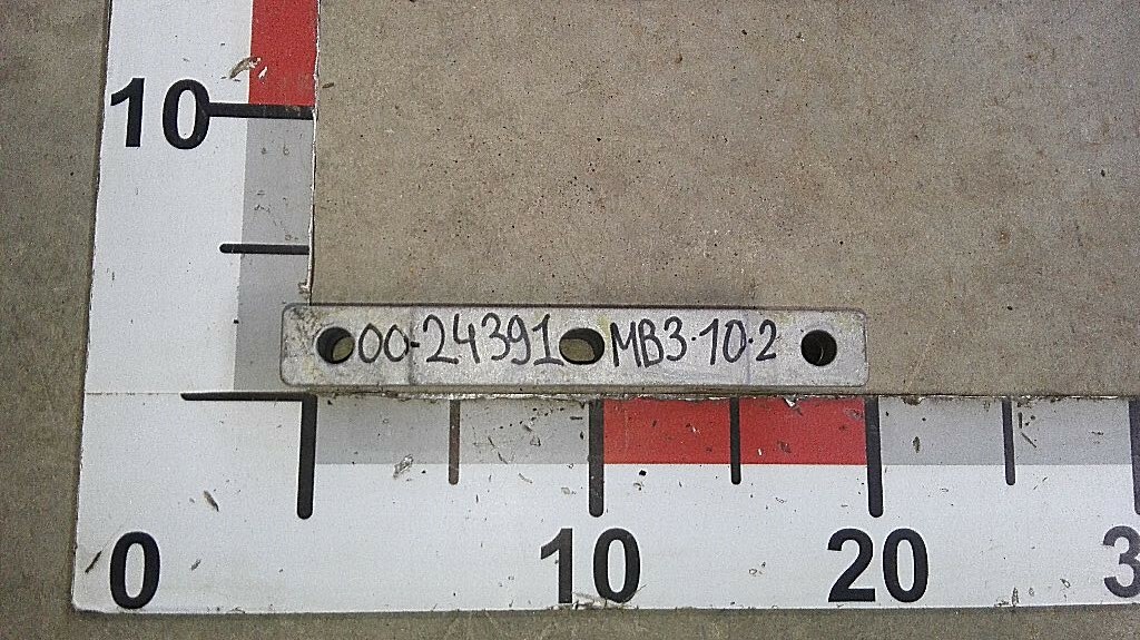 Крепление сиденья б/у