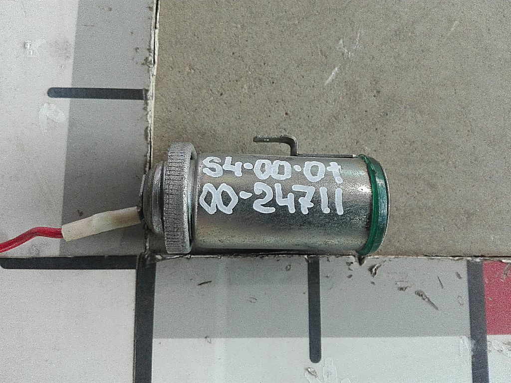 Прикуриватель б/у