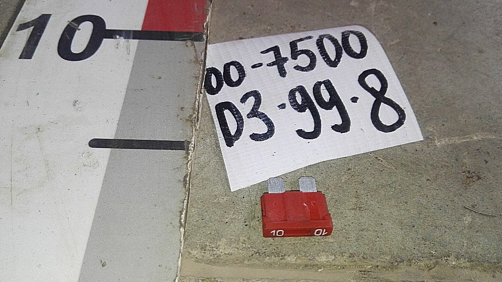 Предохранитель EU б/у