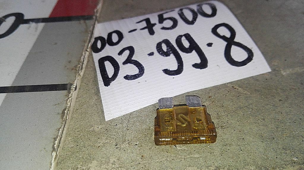 Предохранитель EU б/у